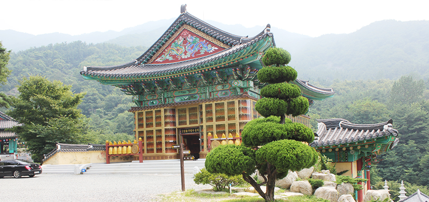 효심원 진주 백천사
