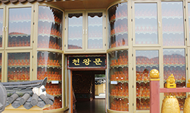 효심원 진주 백천사 3