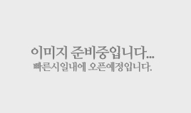 준비중