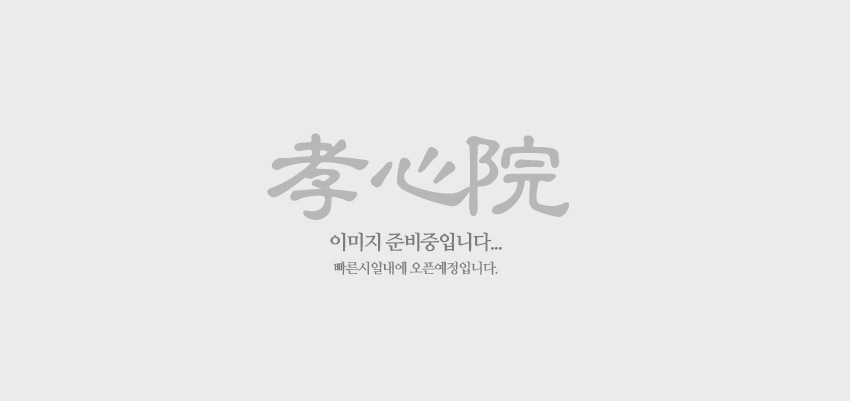이미지준비중