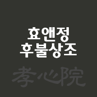 회사소개