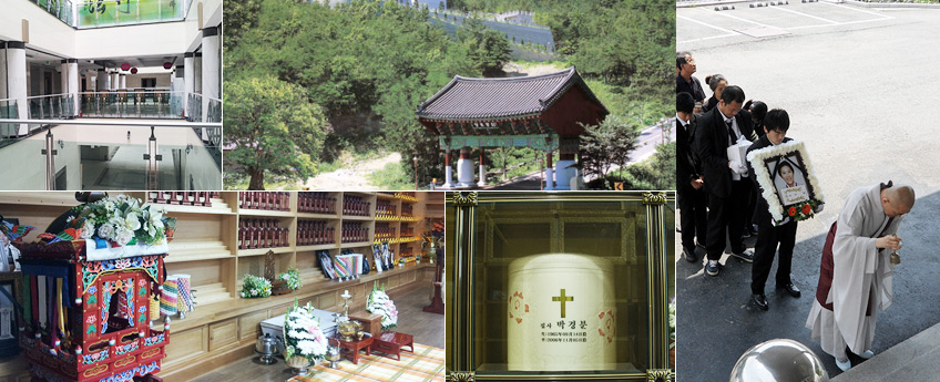 효심원 모습